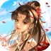 倩女幽魂 v1.0.1 手游版
