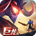 剑与家园-飞空艇时代 v1.26.104 2024版