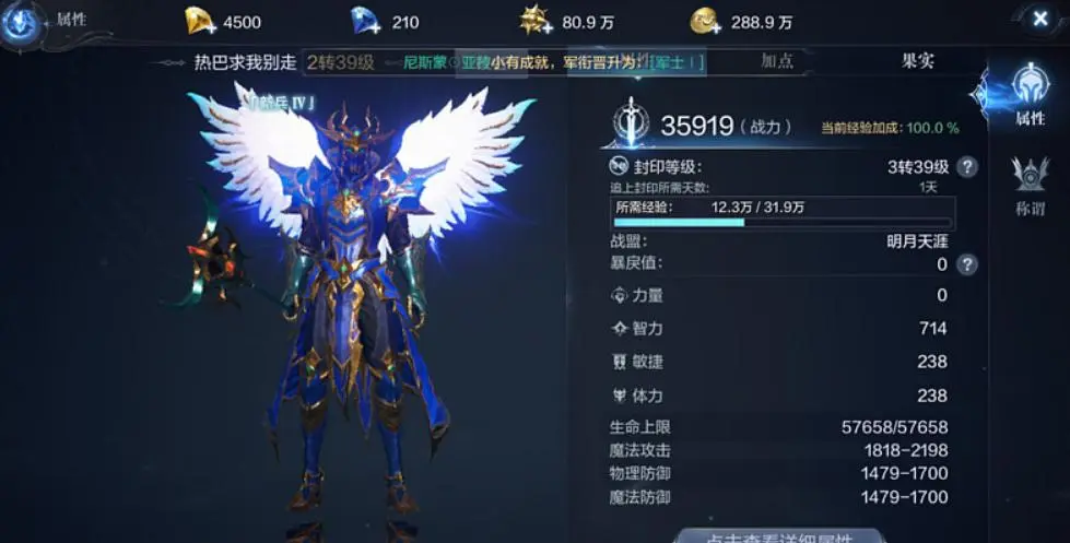 全民奇迹2地下城有哪些入口
