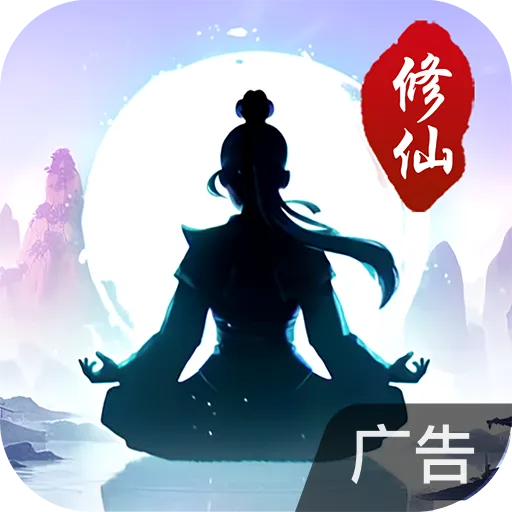凌云对决 v1.5.0 手游版