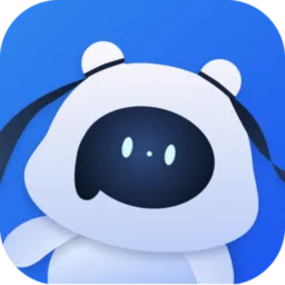 汉印管家