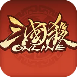 三国杀OL桌面版
