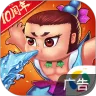 葫芦娃 v1.0.1 官方版