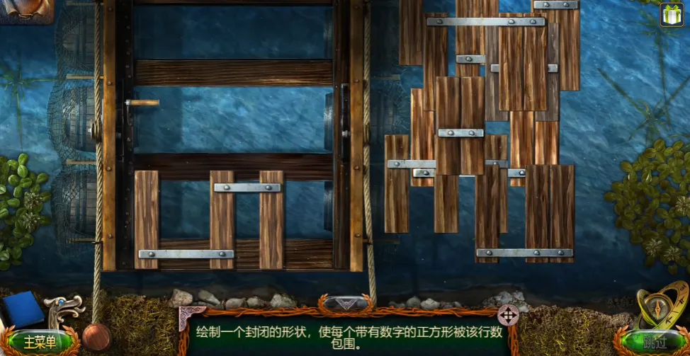 密室逃脱18木板怎么拼