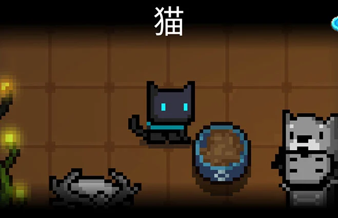 元气骑士什么宠物最好