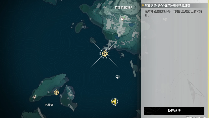 鸣潮钓鱼如何使用技能