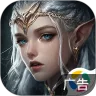 晨曦战纪 v1.0.4 2024版