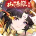 少年三国志-十一周年庆狂欢 v12.0.0 安卓游戏