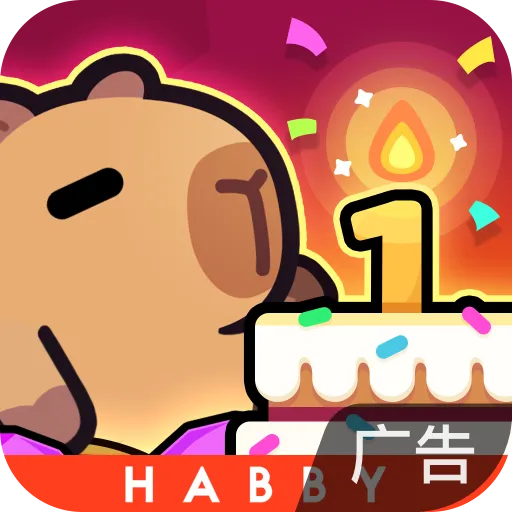 冒险者日记 v1.8.14 2024版