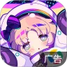 盲盒派对 v13.6 手游版