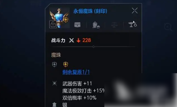 6a273af8580c2.png