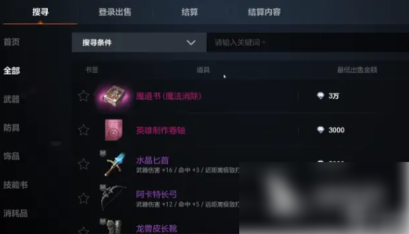 6a273af8cfc12.png