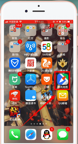 soso街景地图怎么设置店铺位置腾讯地图设置店铺位置方法介绍