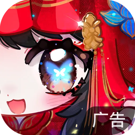 萤火夜话 v1.0.1 手机游戏