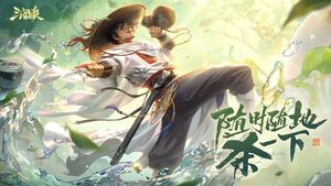 三国杀移动版软件封面