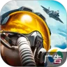 现代空战3D v1.0.1 官方版