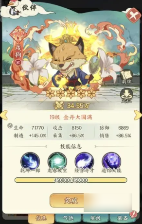 6a2c80f67815d.png