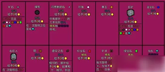 6a2c80fa2b073.png