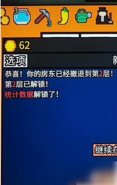 6a2c80fb56ac6.png