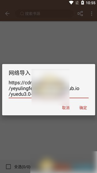 6a2c8100ec947.png