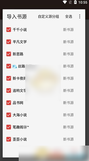 6a2c81013e0f0.png