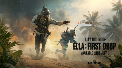 PUBG新模式&ldquo;艾拉联结&rdquo;测试开始