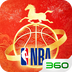 美职篮篮球世界-NBA正版授权 v1.1.26 手机游戏