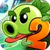 植物大战僵尸2-戴夫杯 v4.1.3 官方版