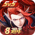 决战！平安京 v1.321.0 手游版