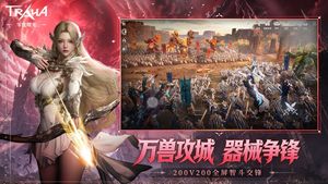 零度曙光软件封面