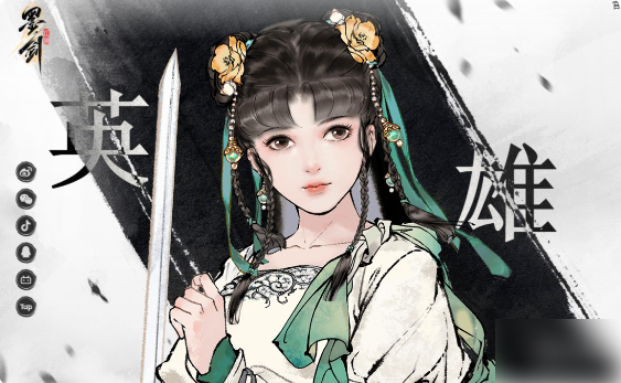 6a4d76190273e.png
