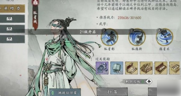 6a4d7619e2c41.png