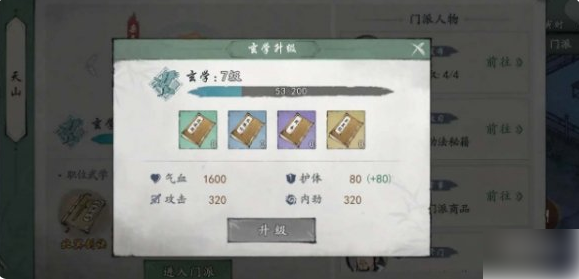 6a4d761a804bd.png