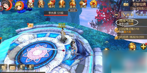 6a4d763008f69.png