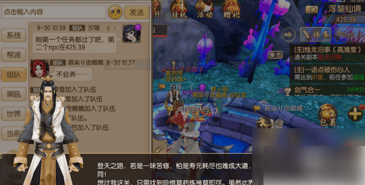 6a4d763113c77.png