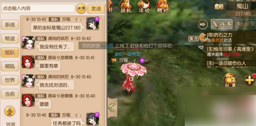 6a4d76315bda1.png