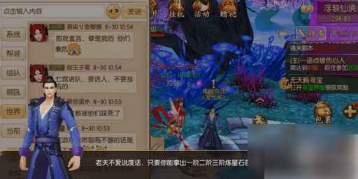 6a4d7631e08f9.png