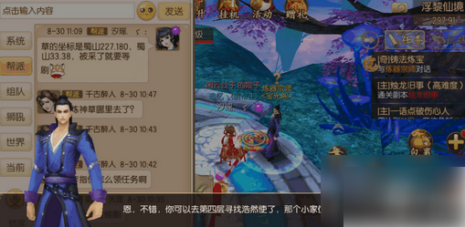 6a4d7632478cd.png