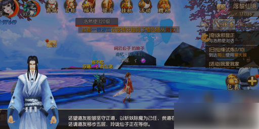 6a4d7632bf41d.png