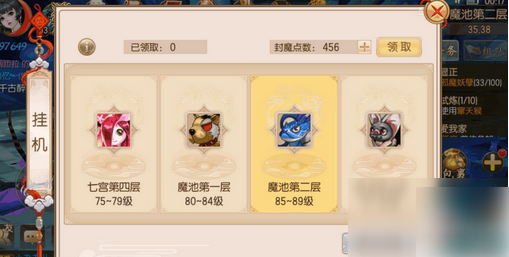 6a4d76331d838.png