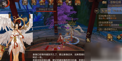 6a4d76338840f.png