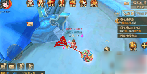 6a4d7633e4297.png