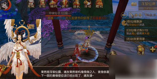 6a4d76344528c.png