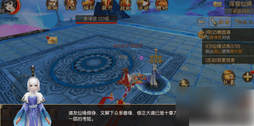 6a4d763594930.png