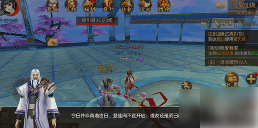 6a4d763605074.png