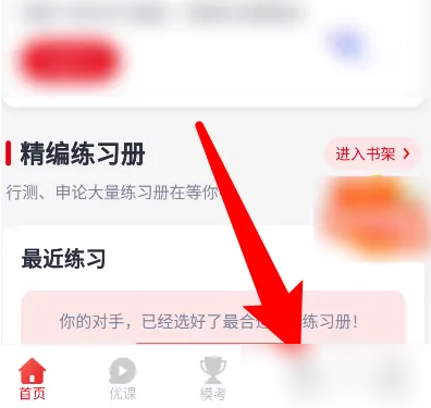 6a4d76374bbcb.png