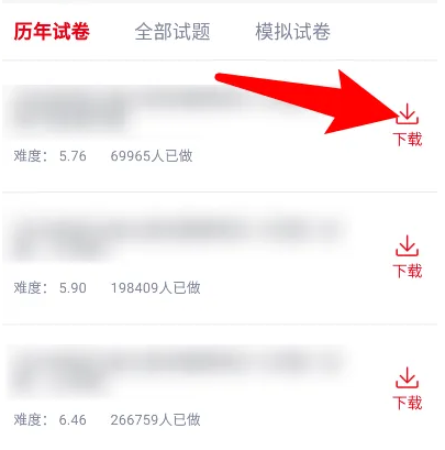 6a4d7637e093a.png