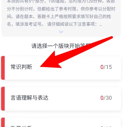 6a4d76386ce33.png