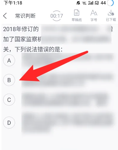 6a4d7638ab5f4.png
