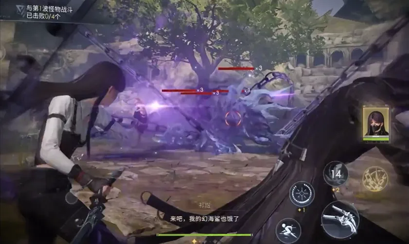 恋与深空怎样获得潮夜陷落